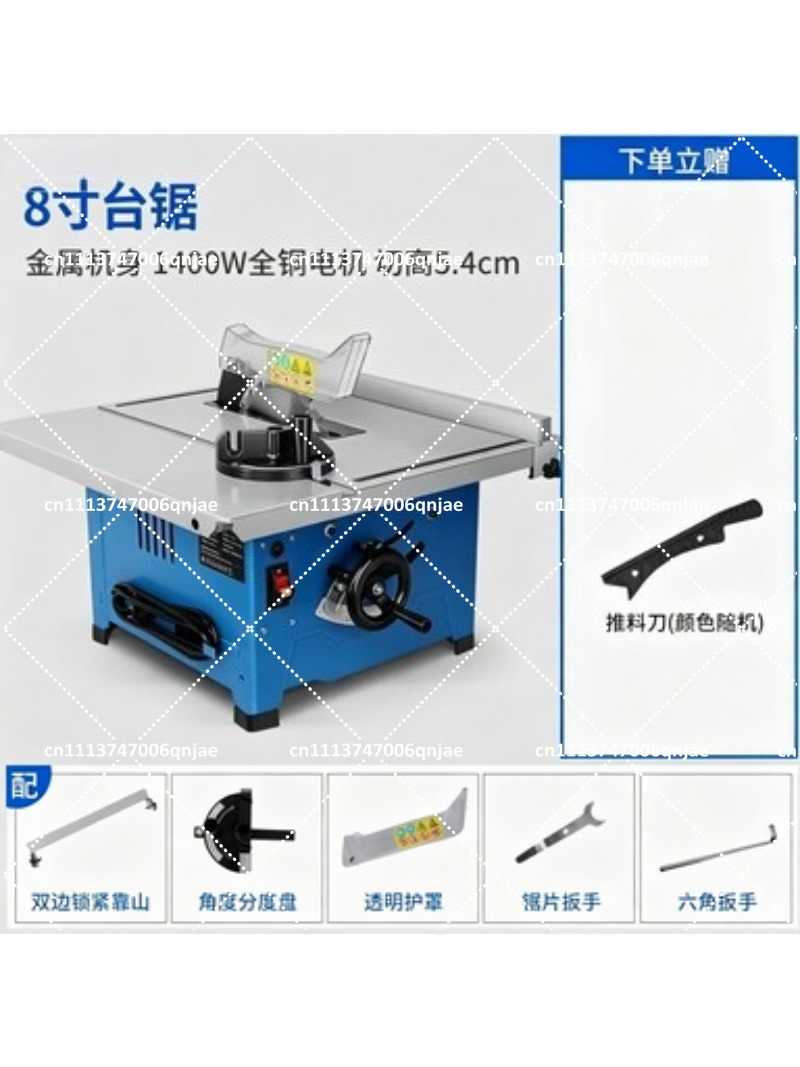 8 Inch Mini Woodworking Table  - Woodworking Electric Saw 评论和价格