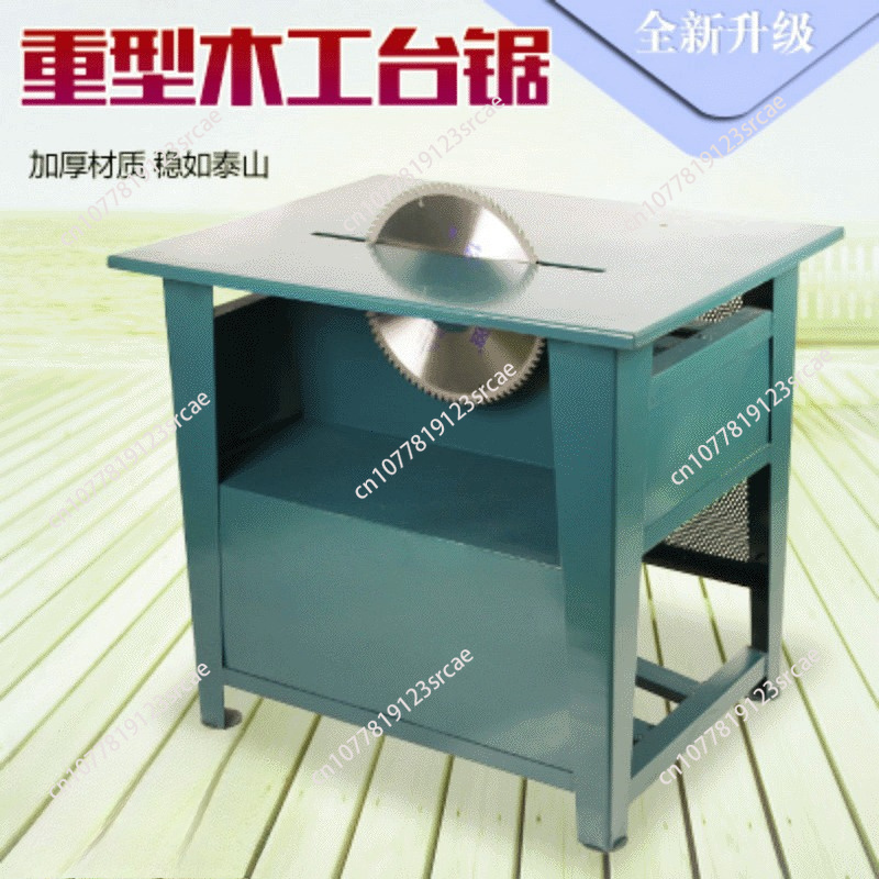 3 kW 4 kW Woodworking Machiner - Woodworking Electric Saw 评论和价格