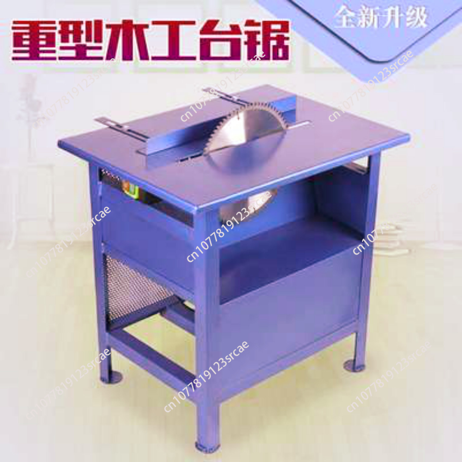 3 kW 4 kW Woodworking Machiner - Woodworking Electric Saw 评论和价格