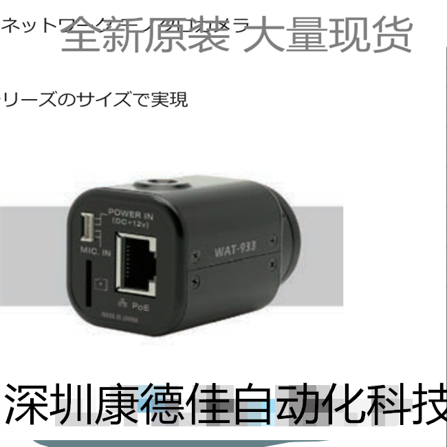 2025 Watec Original Genuine In - Woodworking Definition 评论和价格
