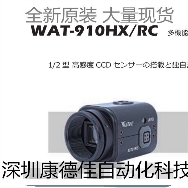 2025 Watec Original Genuine In - Woodworking Definition 评论和价格