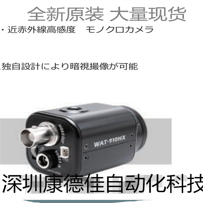 2025 Watec Original Genuine In - Woodworking Definition 评论和价格