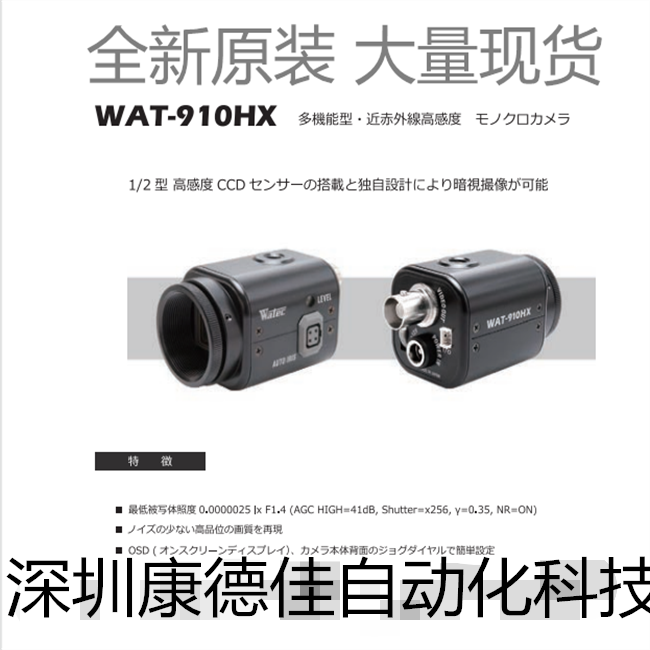 2025 Watec Original Genuine In - Woodworking Definition 评论和价格