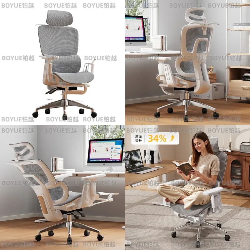 Ergonomic Office Chair High Ba - Woodworking Desk Chair 评论和价格