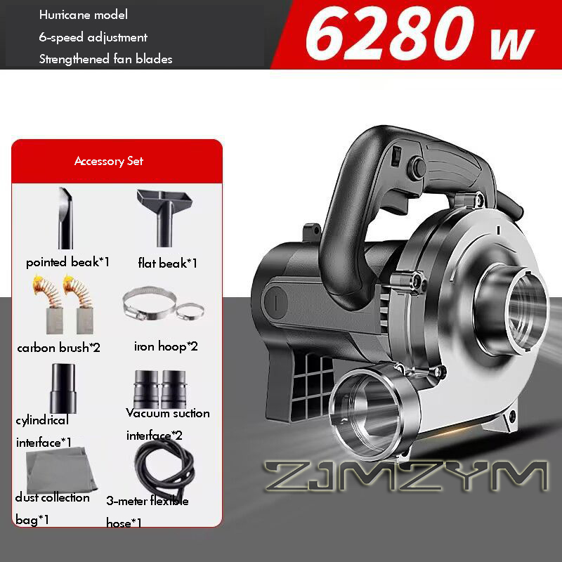 6280W 3M-6M-8M Industrial Dust - Woodworking Dust Collector 评论和价格