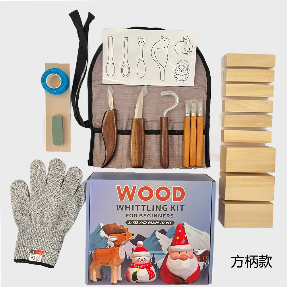 Carving Knife Gift Box Set 21- - Woodworking Knife 评论和价格