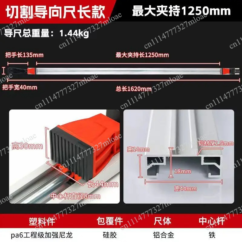 Woodworking Electric Circular  - Woodworking Electric Saw 评论和价格