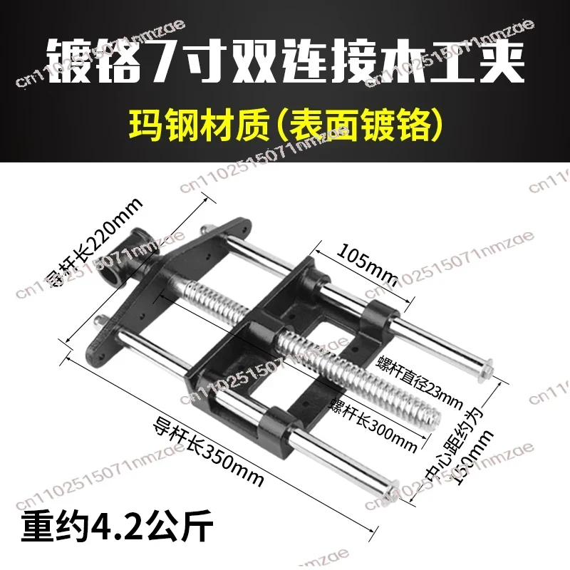Carbon Steel Fast Remove Woodw - Workbench Woodworking 评论和价格