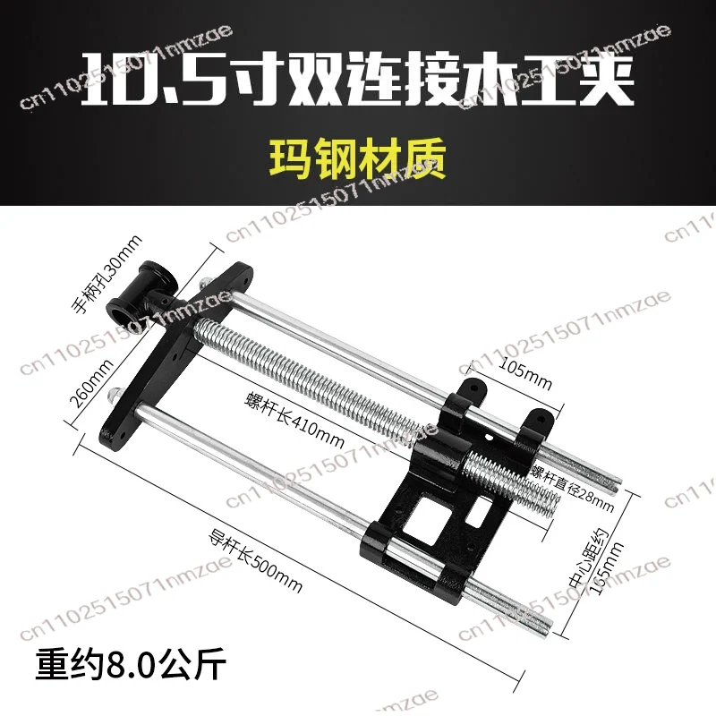 Carbon Steel Fast Remove Woodw - Workbench Woodworking 评论和价格