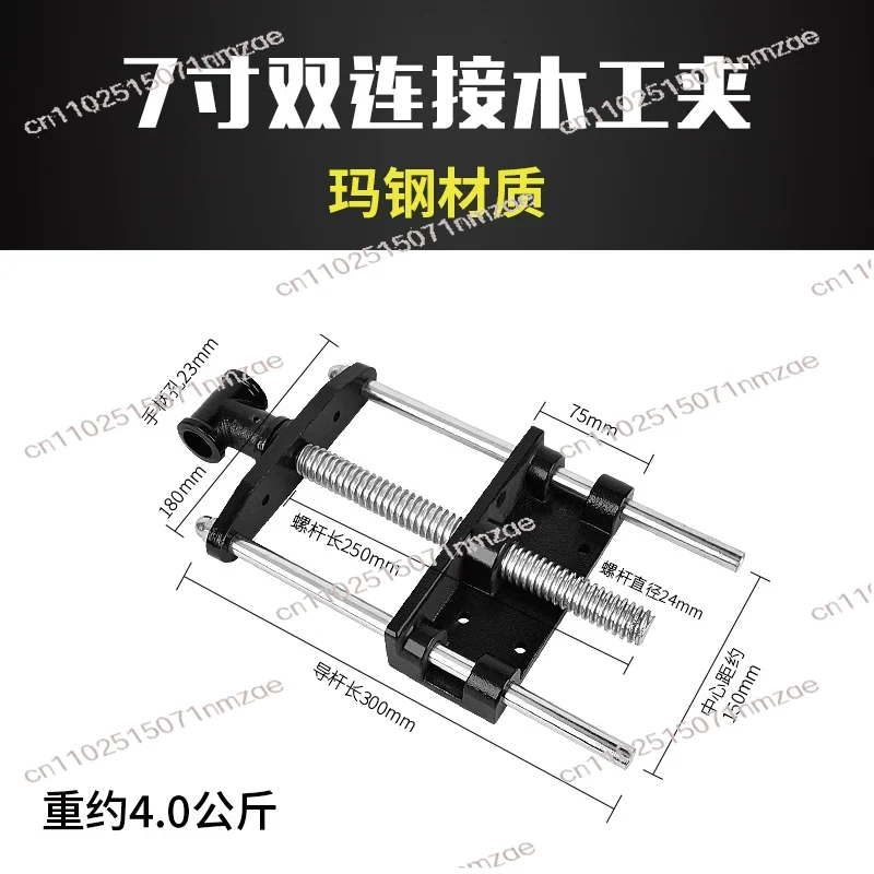 Carbon Steel Fast Remove Woodw - Workbench Woodworking 评论和价格