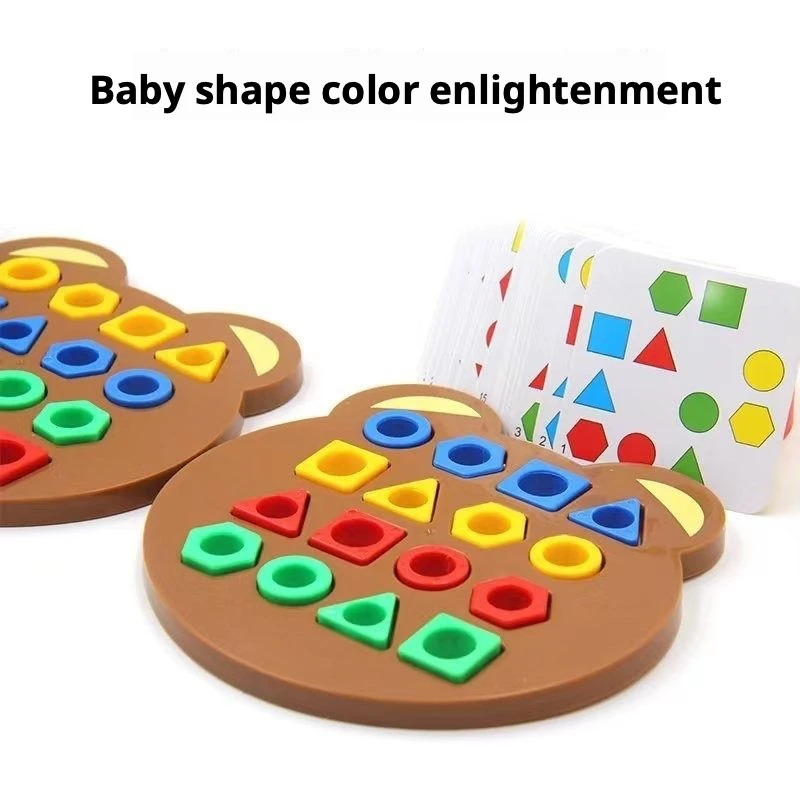 Montessori Geometric Shape Sor - Woodworking Hobby 评论和价格