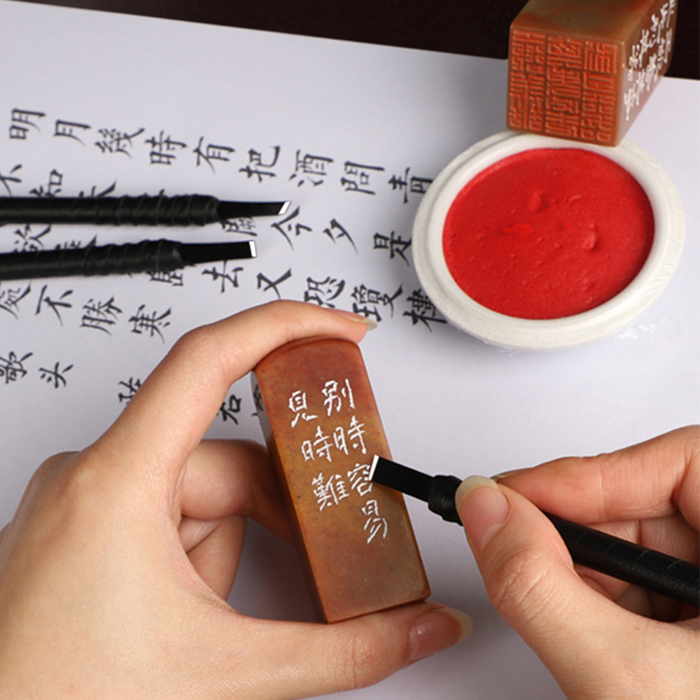 Seal Carving Knife Chisel Tung - Woodworking Names 评论和价格